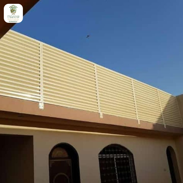 تركيب سواتر شرائح