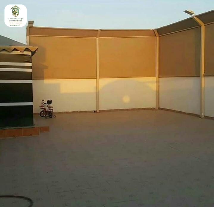 مؤسسة فهد المملكة للمظلات والسواتر تركيب سواتر قماش الأحواش بالدمام