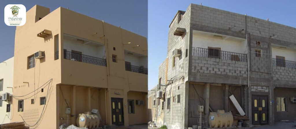 ترميم المنازل والفلل بالدمام
