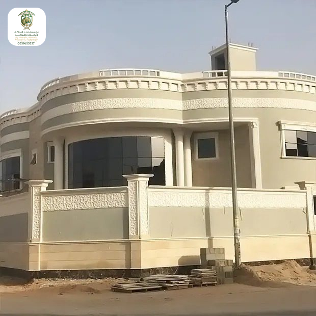 ترميم المنازل والفلل بالدمام