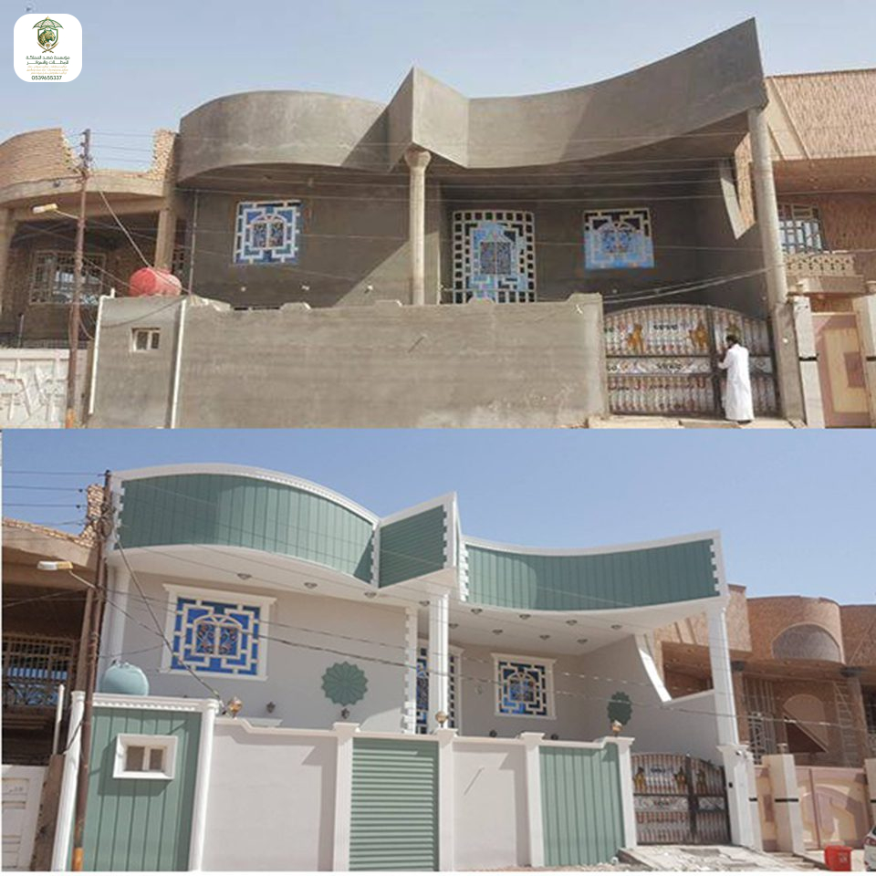 صيانة وترميم مباني بالدمام