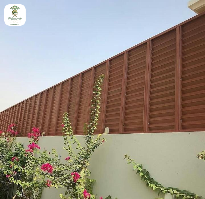 سواتر الدمام: تركيب افضل انواع السواتر