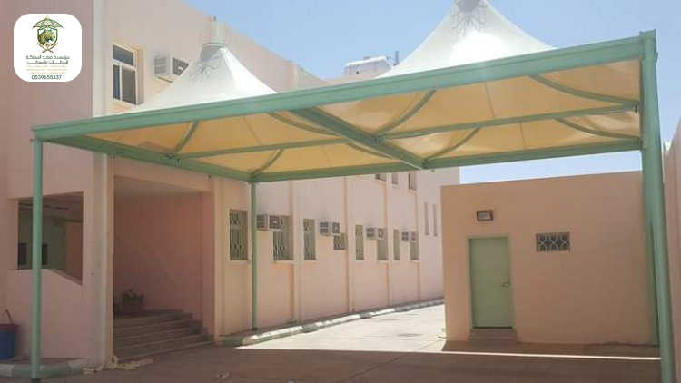 تركيب احدث مظلات مدارس بالدمام